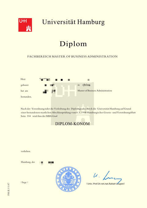 ¹ѧƾDiploma from Hamburg University, Germany