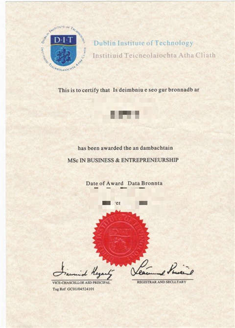 ִѧƾDiploma from Dublin University