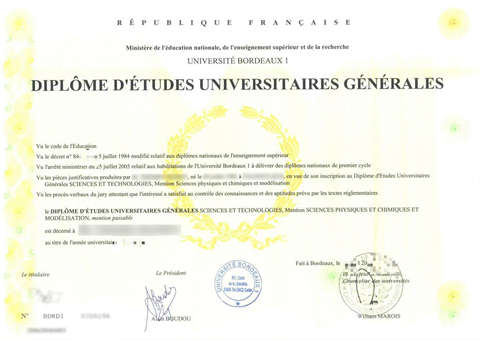 ѧƾDiploma from the University of Bordeaux,