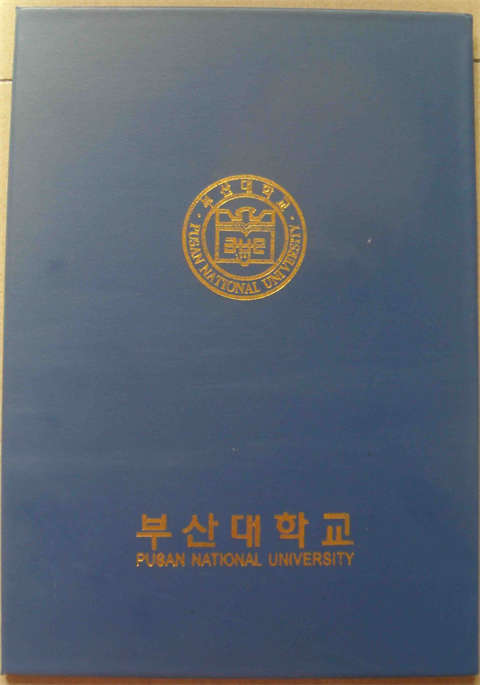 ɽѧҵ֤ǣGraduation Certificate Shell from Busa