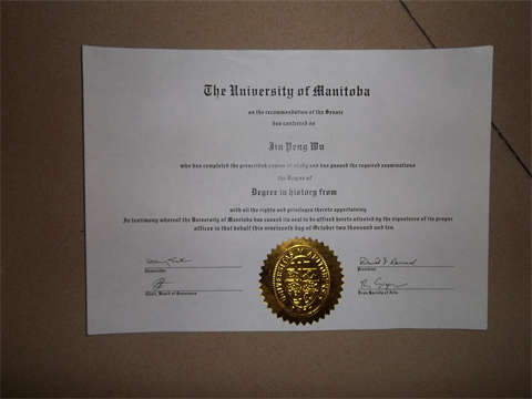 ôаʹѧƾDiploma from the University of Manitob