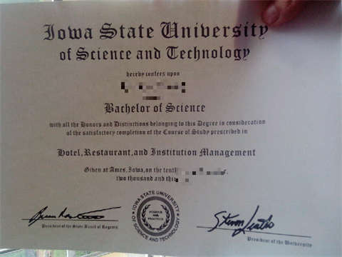 ɻѧƾDiploma from Iowa State University in