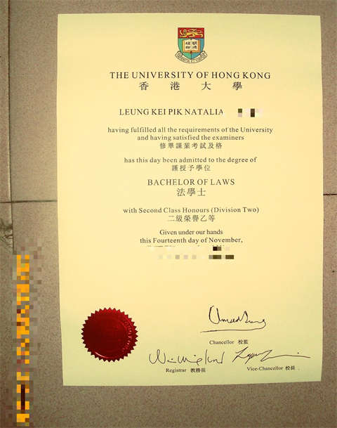 ۴ѧƾDiploma from the University of Hong Kong