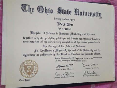 ѧƾDiploma from Ohio State University in