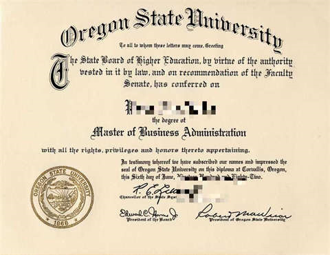 ոѧƾDiploma from Oregon State University i