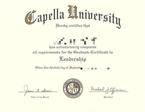 ѧƾDiploma from Keppela University in the U