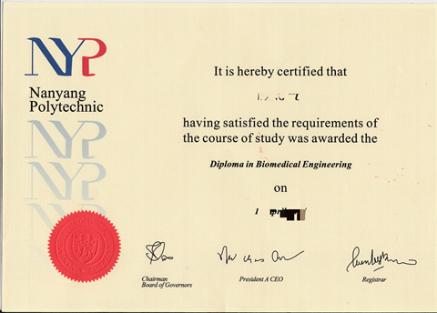 ¼ѧԺƾDiploma from Nanyang Institute of Tech