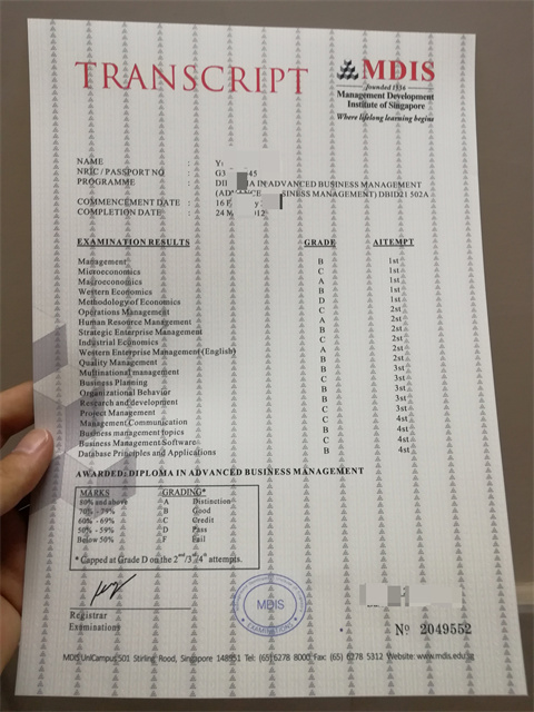 ¼¹չѧԺɼTranscript of Singapore Institute of