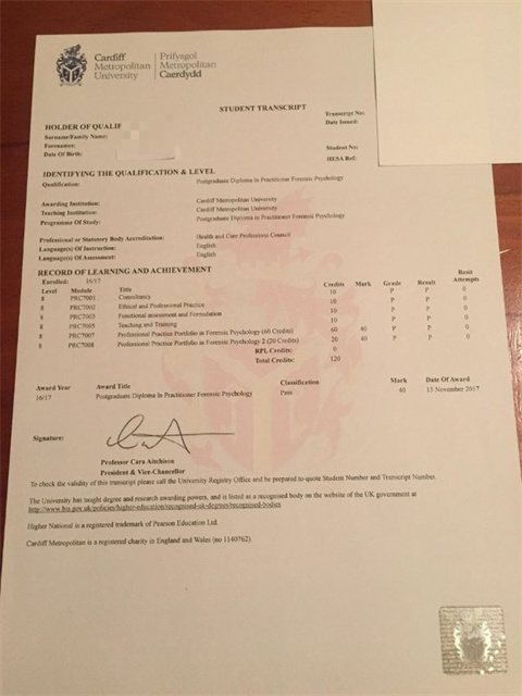 ӢϷдѧɼTranscript of Cardiff City University