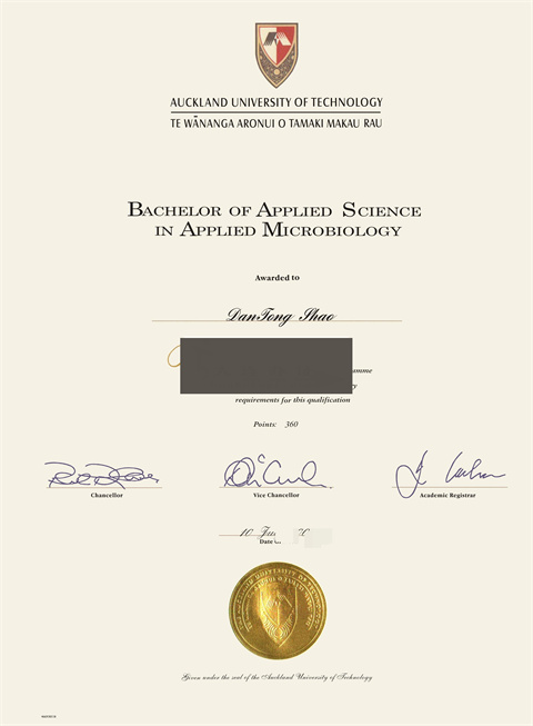 ¿ѧƾDiploma from Auckland University of T