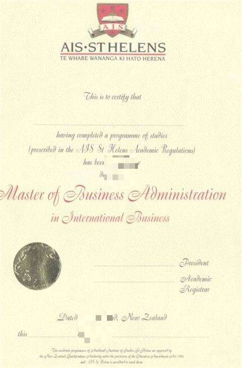 ¿ѧԺҵ֤ƾAuckland Business School Diploma