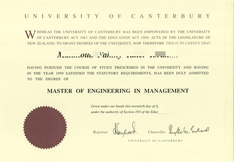 ز״ѧƾDiploma from the University of Canterb