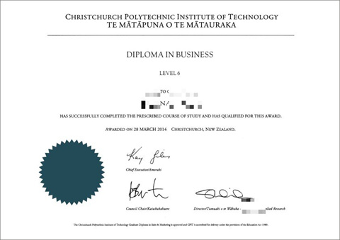 ѧԺƾDiploma from Christchurch Institute o