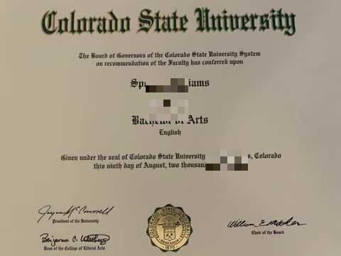 ѧƾDiploma from Colorado State Universit