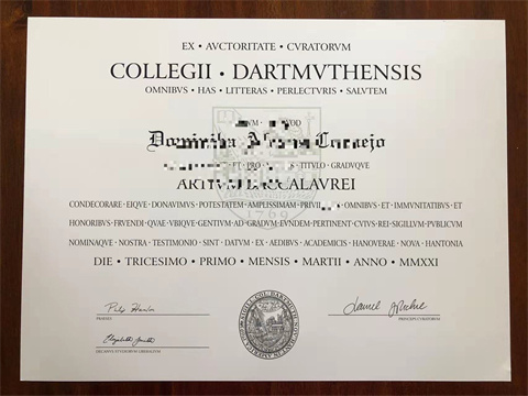 é˹ѧԺƾUndergraduate Diploma from Dartmouth