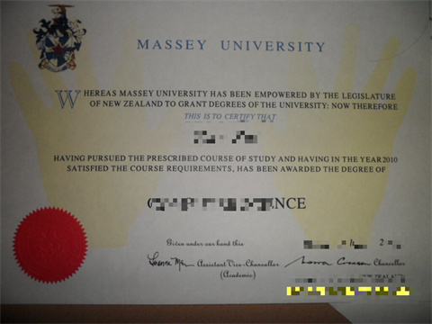 ÷ѧ°ƾNew Version of Diploma from Massey Uni
