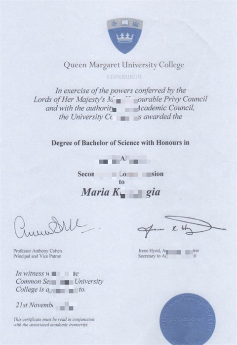 ôŮѧƾDiploma from Queen Margaret's Univer