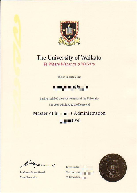 дѧƾDiploma from Waikato University, New Ze