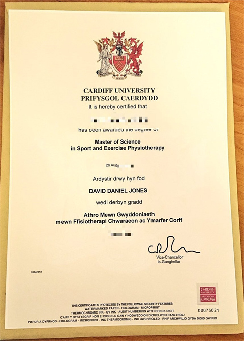 ӢϷѧƾLatest Diploma from Cardiff University