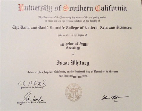 ϼݴѧƾThe latest diploma from the University