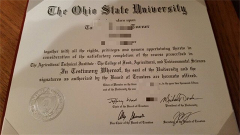 ѧƾThe latest diploma from Ohio State U
