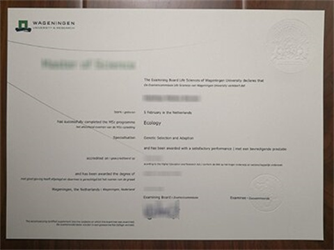 º߸ѧƾThe latest diploma from Wageningen Un