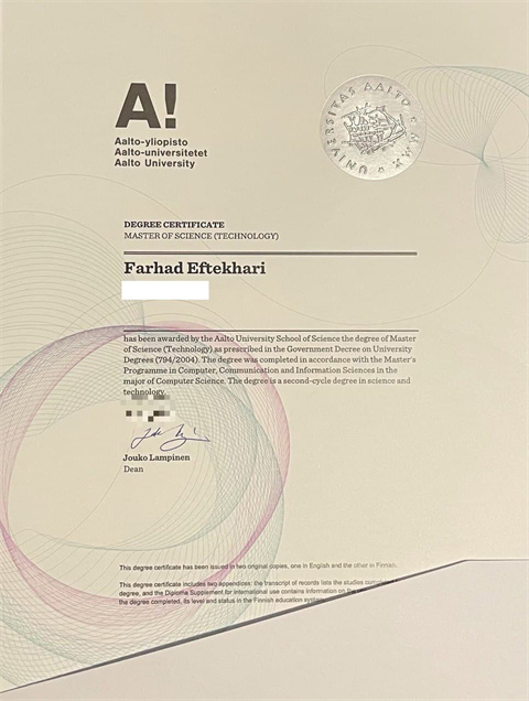 ·дѧƾLatest Diploma from Alto University in