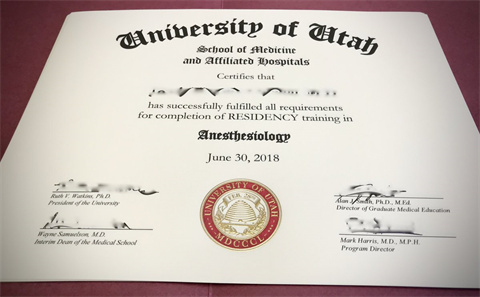 ѧҵƾDiploma from the University of Utah in