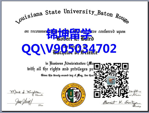 ·˹ѧƾLouisiana State University Diploma