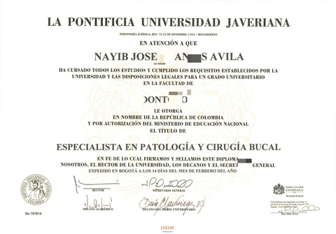 ά̴ѧƾOn the day of the Bishop's University