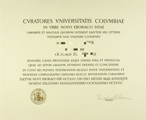 ױǴѧƾColumbia University Diploma