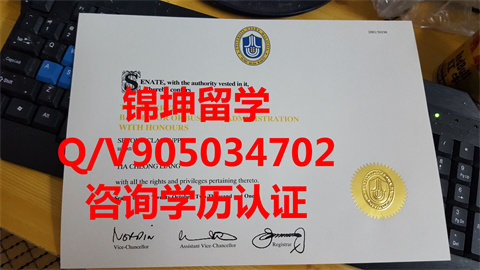 ǱѧƾDiploma from Northern University of Mal