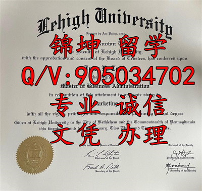 �ﺣ��ѧ��ҵ֤LU,Diploma from Caspian University