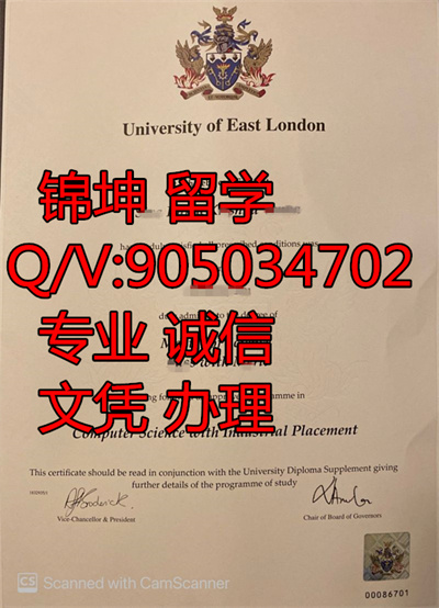 ���׶ش�ѧ��ƾ��Diploma from the University of East London