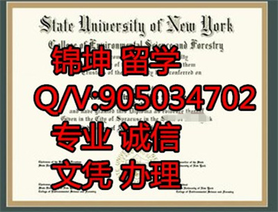 ŦԼѧѧѧԺƾDiploma in Environmental Science