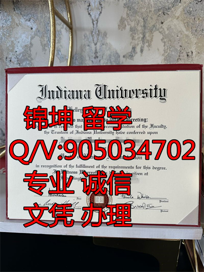 ӡڰɴѧٷУƾDiploma from Indiana University Birm