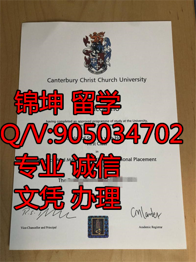 ز׻̻ѧѧԺƾCanterbury Christian University Col