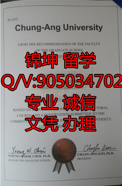 ���������ѧ��ҵ֤Ӣ�İ棬The English version of the graduation