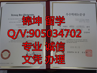 ��֪��ѧ��ҵ֤,Knowing the university graduation certific