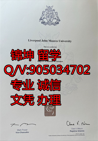 ԼĦѧƾLiverpool John Moore University Diplom