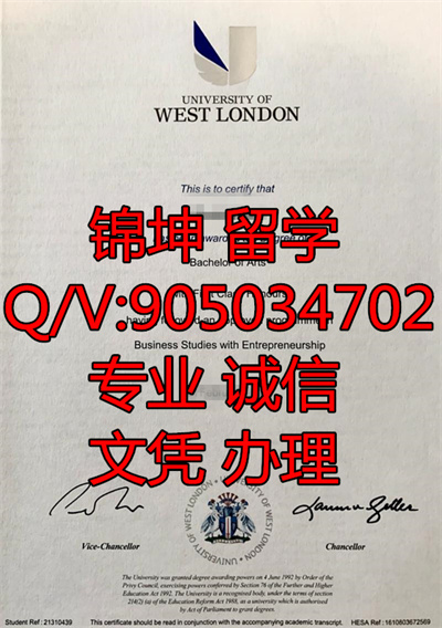 ���׶ش�ѧ��ҵ֤,Graduation Certificate from the Universit