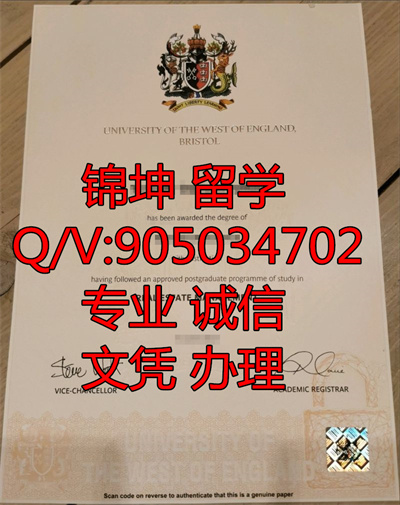 ��Ӣ������ѧ��ҵ֤,Graduation Certificate from the Universi