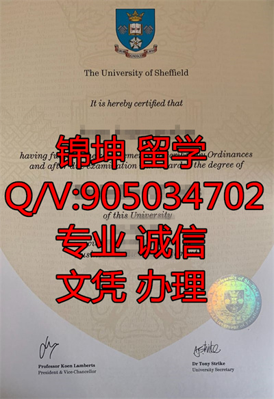л�ƶ��´�ѧ��ҵ֤,Graduation certificate from the Universi