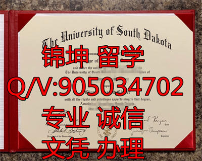 ���������ѧ��ҵ֤,Graduation certificate from the Universi