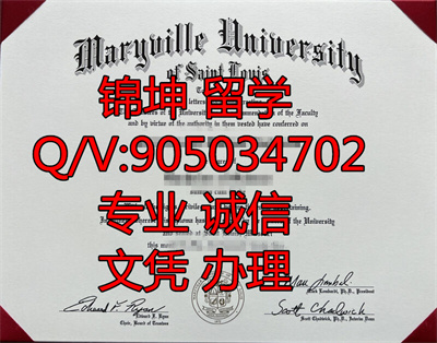 ʥ·��˹����ά����ѧ��ҵ֤,