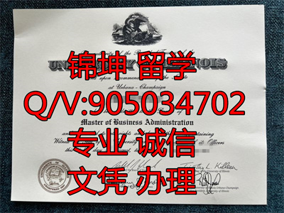 ����ŵ����ѧ��ҵ֤,Graduation certificate from the Universi