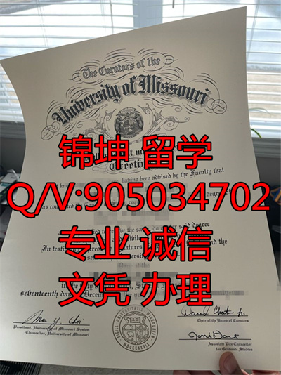 �������ѧ��ҵ֤,Graduation certificate from the Universit