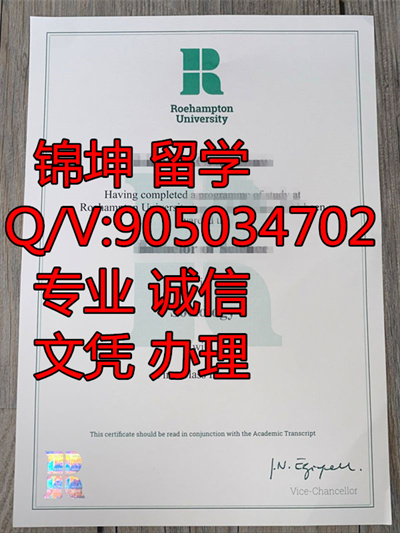 �޺��նٴ�ѧ��ҵ֤��Arhat Puton University Diploma