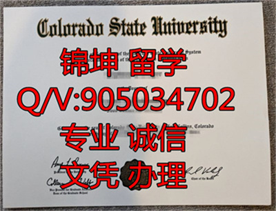 ��������������ѧ��ҵ֤