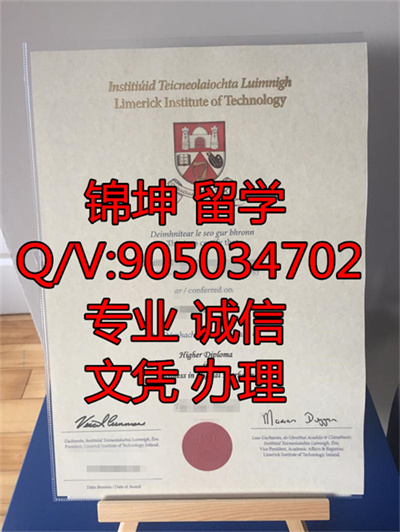 ��Ī�������ѧԺ��ҵ֤,